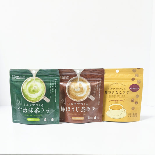 おうちが本格カフェに「宇治抹茶ラテ・棒ほうじ茶ラテ・黒豆きなこラテ」が入荷しました!