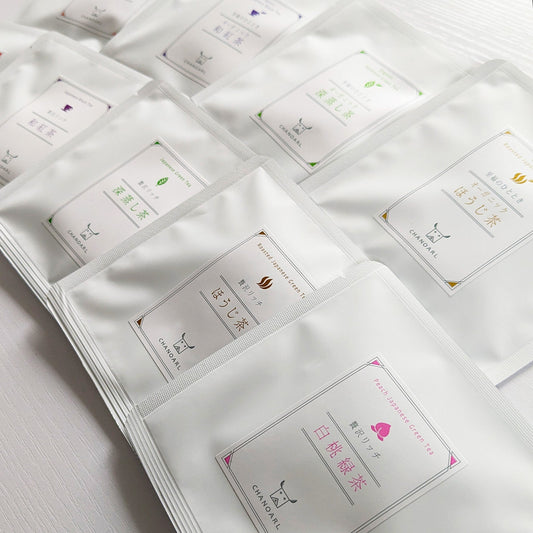 CHANOARL贅沢リッチ&至福のひとときオーガニック日本茶ティーバッグ個包装タイプが新登場!