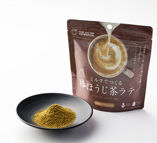 ミルクでつくる棒ほうじ茶ラテ【無添加】つぼ市製茶本舗