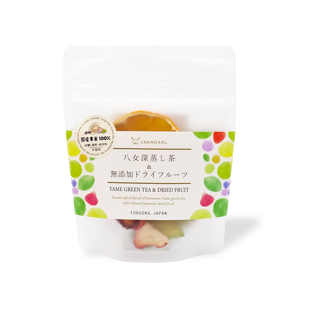 CHANOARL 八女深蒸し茶&無添加ドライフルーツ 砂糖不使用