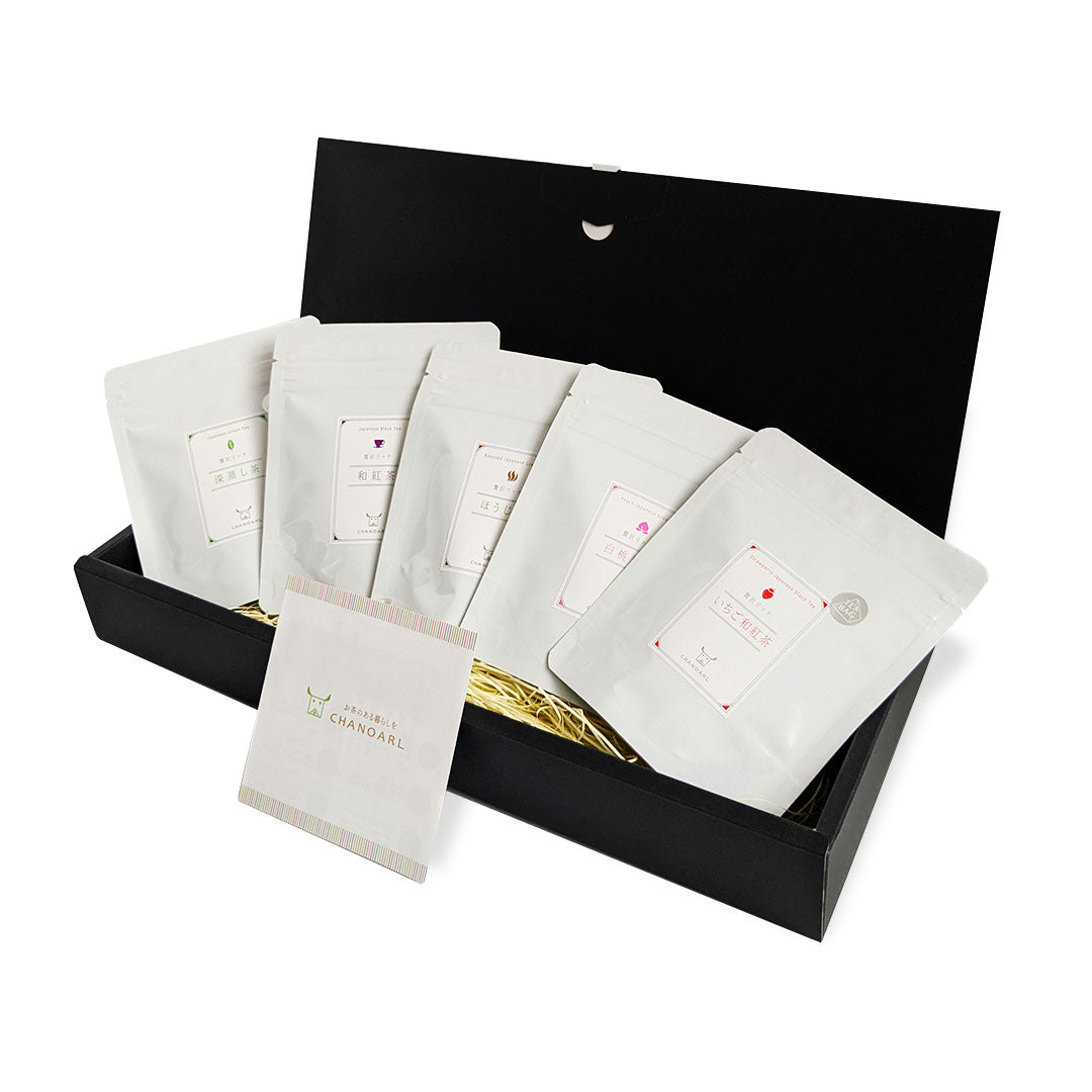 CHANOARL Luxury Rich Tea Bags, 5 Popular Assorted Gift Set