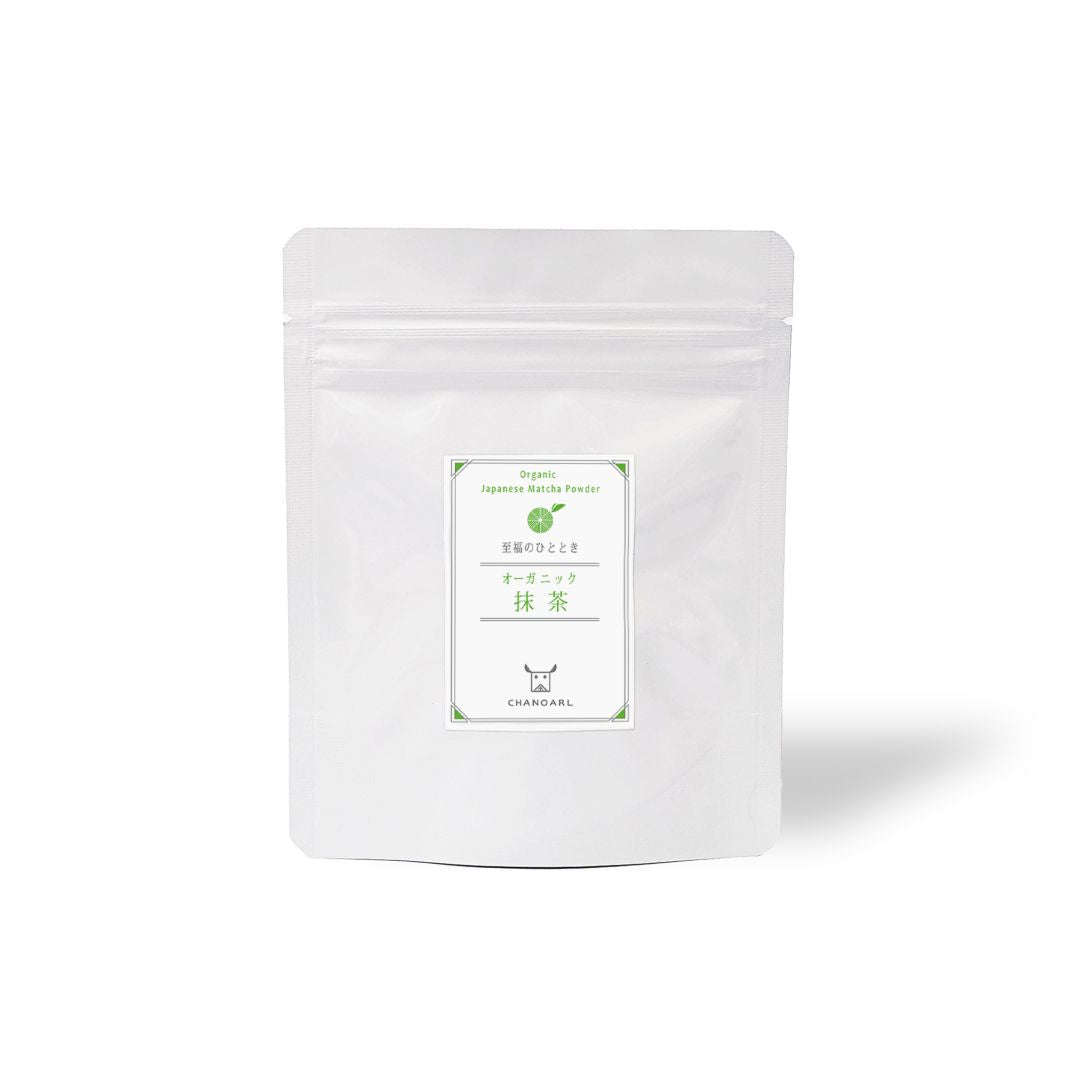 鹿児島産一番茶使用 有機抹茶パウダー