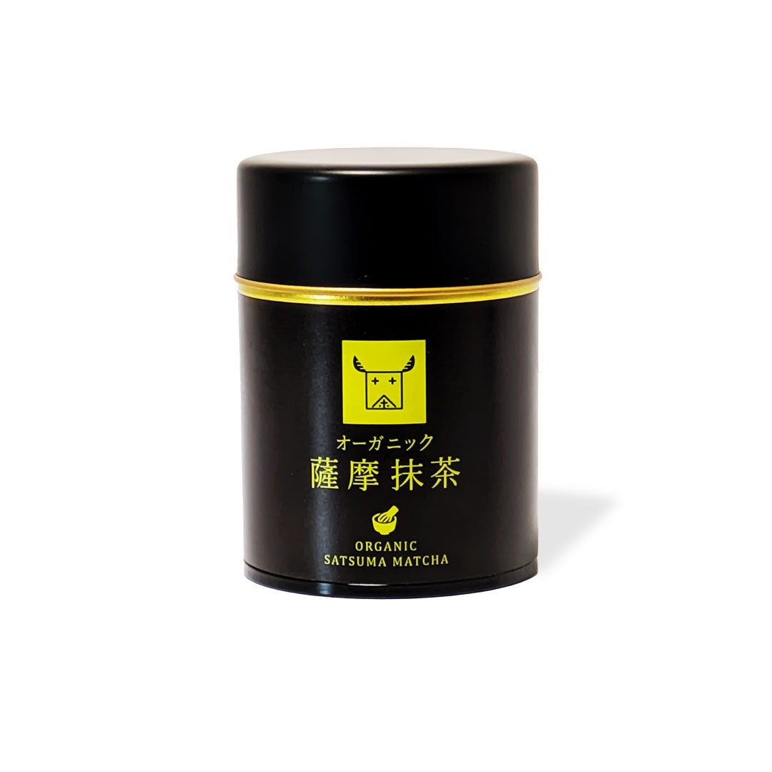プレミアム有機抹茶】オーガニック薩摩抹茶｜鹿児島薩摩 有機JAS認証