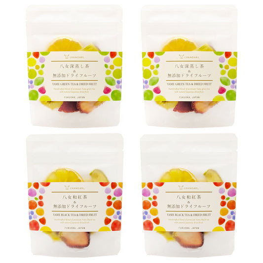 八女深蒸し茶 八女和紅茶 無添加フルーツティー アソート 4個セット