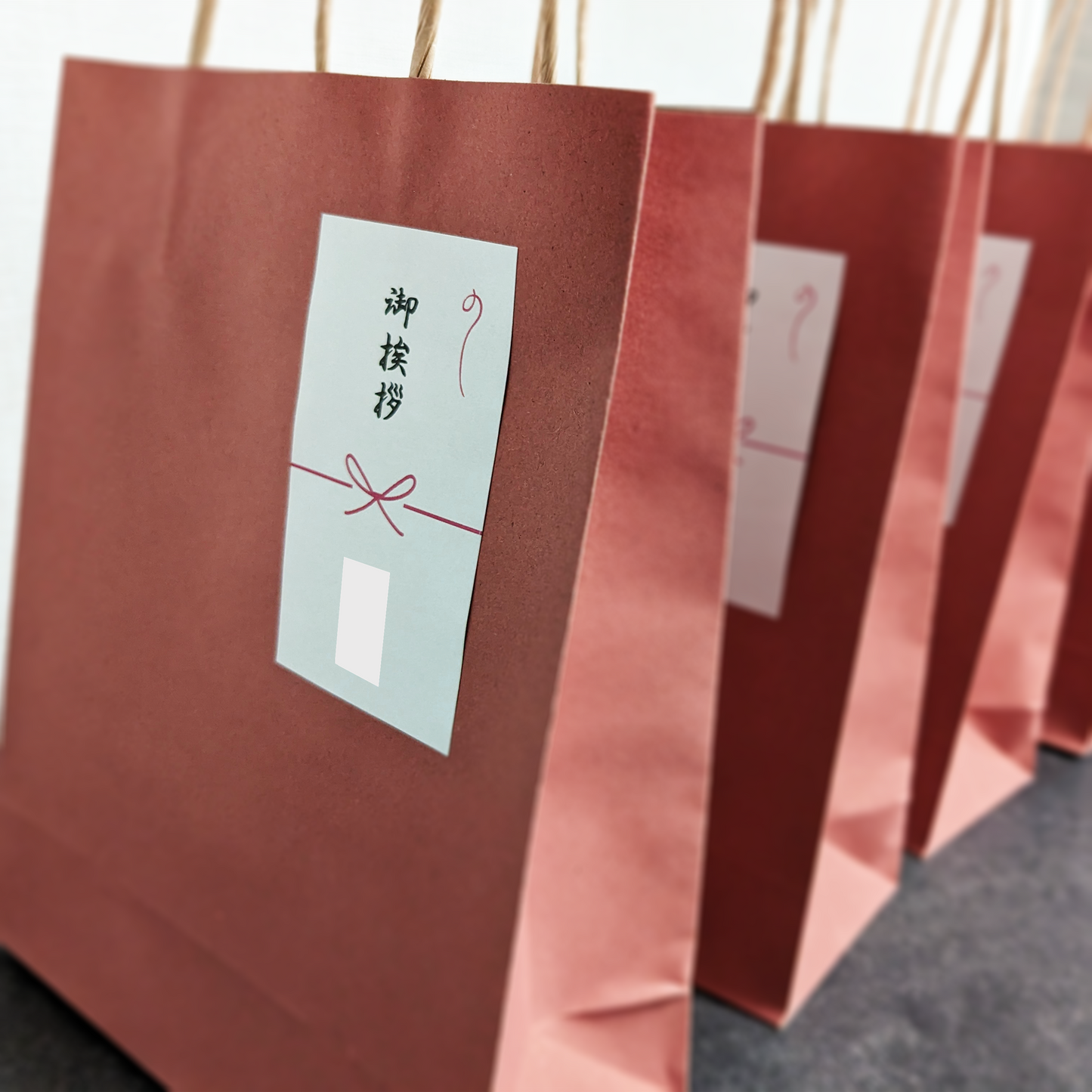 日本茶ギフト紙袋