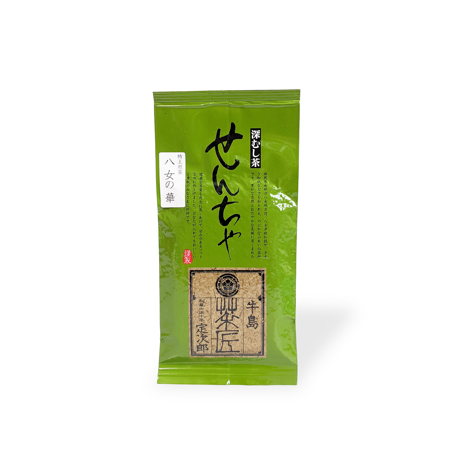 牛島製茶 八女の華 特上煎茶 リーフ