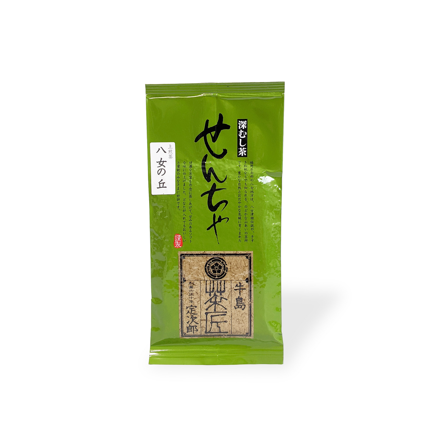 牛島製茶 八女の丘 上煎茶 リーフ