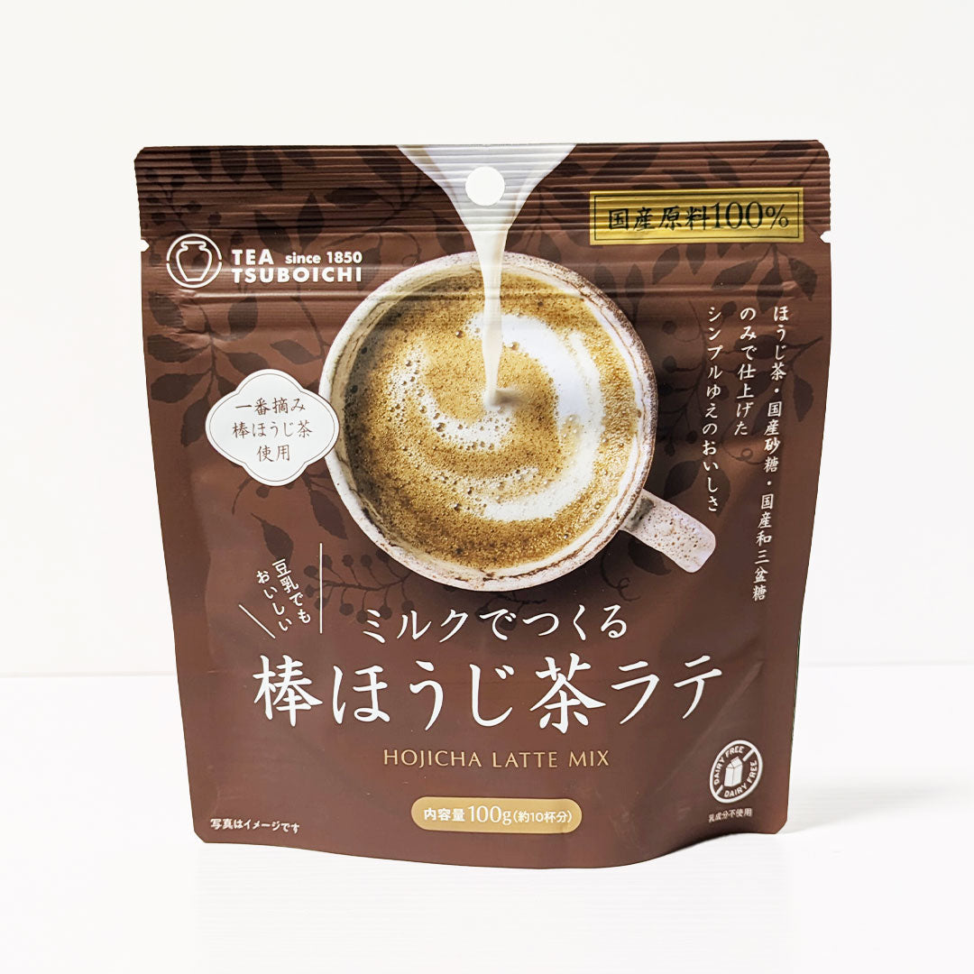 ミルクでつくる棒ほうじ茶ラテ