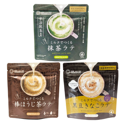 Milk Latte Tasting Assortment Set of 3 [Value Pack] [Matcha Latte, Roasted Green Tea Latte, Black Bean Soybean Latte] by Tsuboichi Seicha Honpo