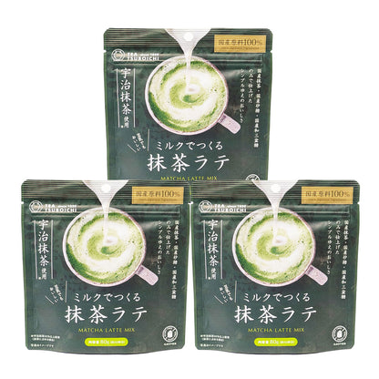 Matcha Latte Made with Milk [Value Pack of 3] by Tsuboichi Seicha Honpo
