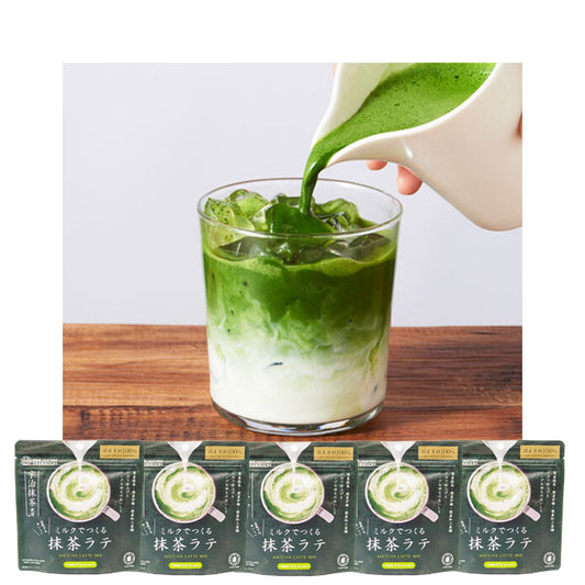 ミルクでつくる抹茶ラテ【お得な5個セット】つぼ市製茶本舗