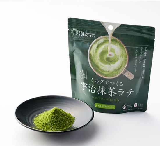 ミルクでつくる宇治抹茶ラテ【訳ありアウトレット品・フードロス削減・賞味期限間近】【無添加】つぼ市製茶本舗