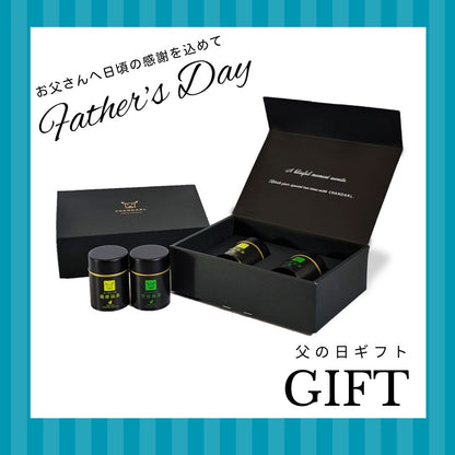 特選有機抹茶 品茗禮盒（宇治×薩摩｜30g×2罐）｜CHANOARL PREMIUM ORGANIC MATCHA GIFT BOX