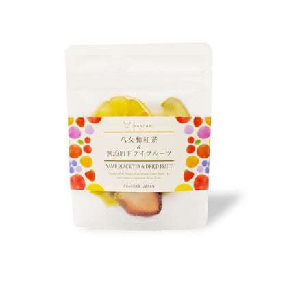 CHANOARL 八女和紅茶＆無添加ドライフルーツ【国産無添加フルーツティー】 紅茶ティーバッグ 九州産 乾燥果実 砂糖不使用 無香料 添加物不使用