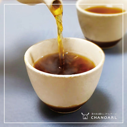 CHANOARL Blissful Moment Organic JAS Certified Organic Tea Bags, 8 Tea Bags, Gift Box