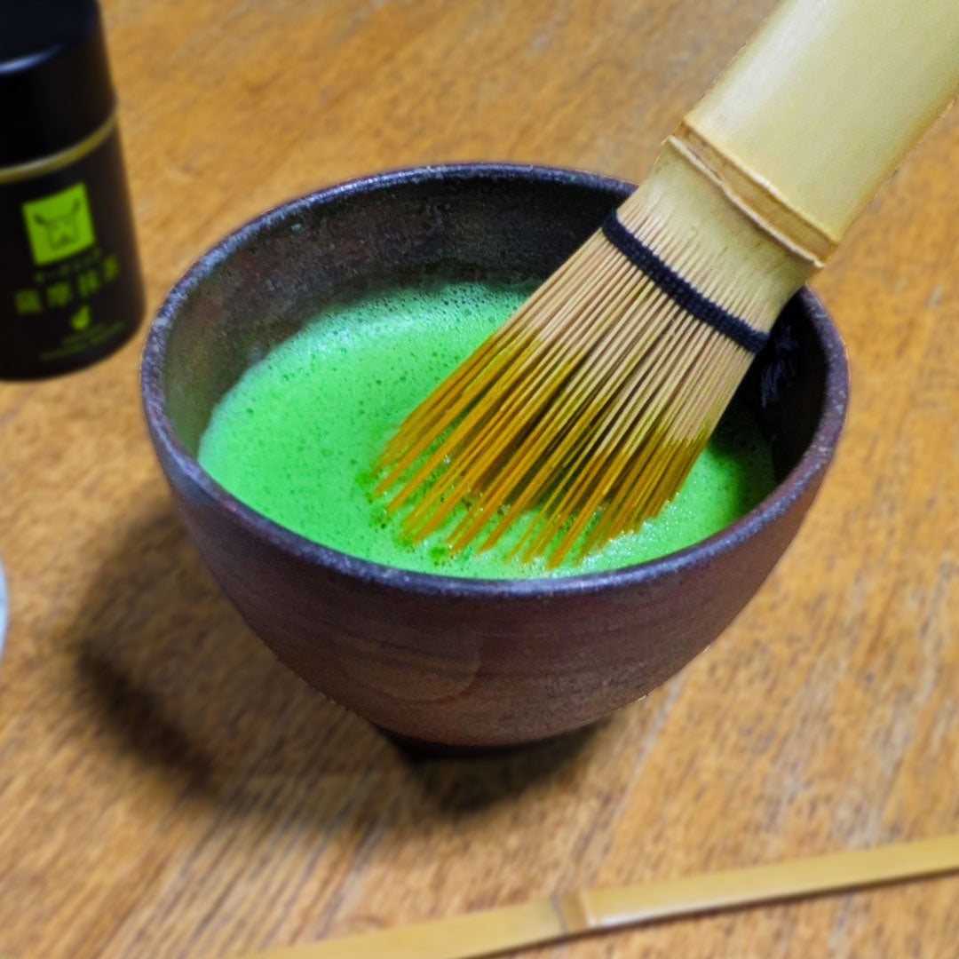 茶筅 有機抹茶 セレモニアルグレード