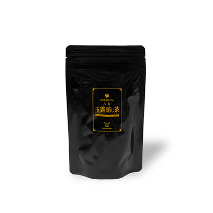 プレミアム八女茶 玉露焙じ茶 ティーバッグ10個入り