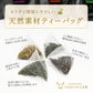 CHANOARL プレミアム八女茶ティーバッグ 4種ギフトボックス