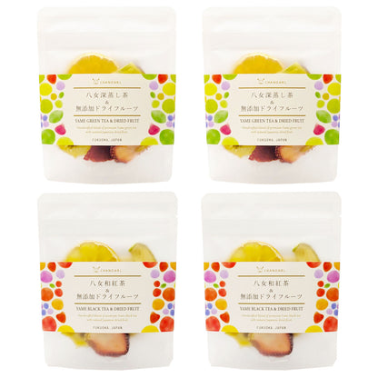 八女深蒸し茶 八女和紅茶 無添加フルーツティー アソート 4個セット