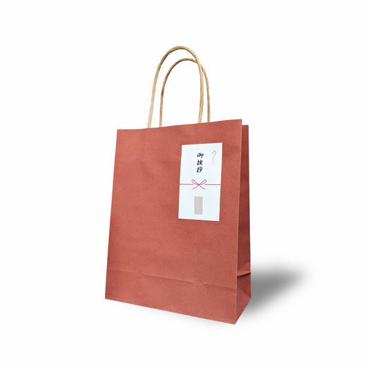 日本茶ギフトバッグ紙袋